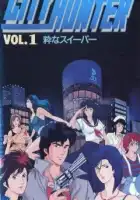 Городской охотник смотреть онлайн аниме сериал 1-4 сезон